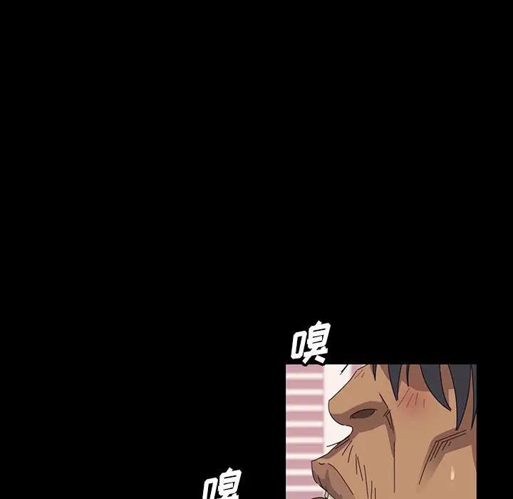 [韩国漫画] 隔壁老金 奇幻,熟女人妻,巨乳大奶#[140P]-9