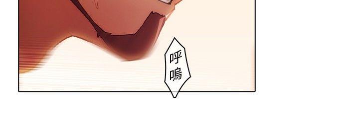 [韩国漫画] 蝴蝶之梦 剧情,巨乳大奶#[13P]-4