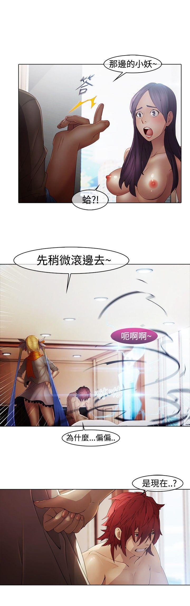 [韩国漫画] 蝴蝶之梦 剧情,巨乳大奶#[21P]-15