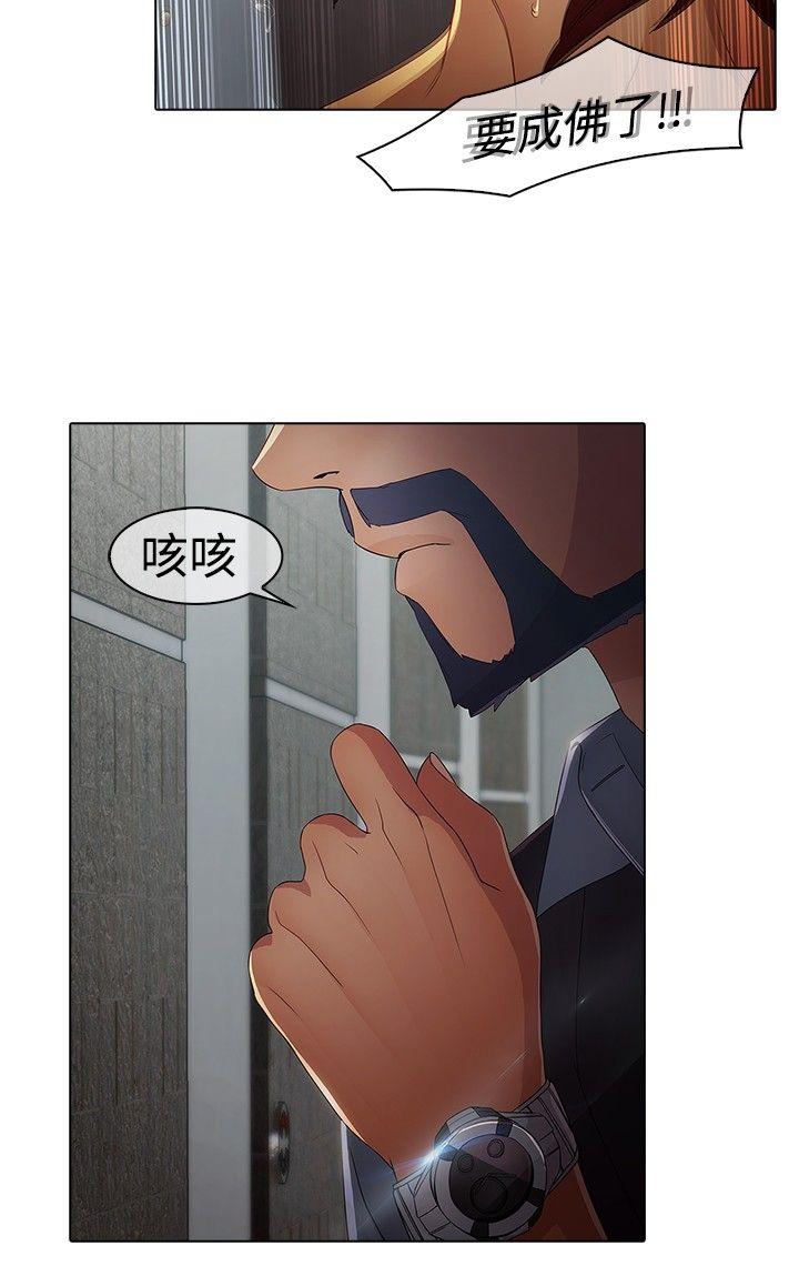 [韩国漫画] 蝴蝶之梦 剧情,巨乳大奶#[21P]-18