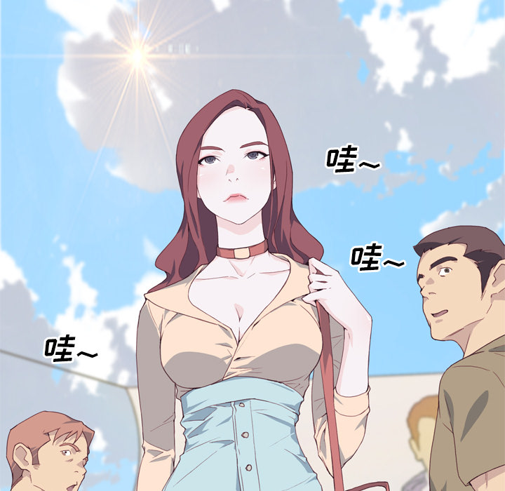 [韩国漫画] 优质女人 剧情,巨乳大奶#[110P]-39