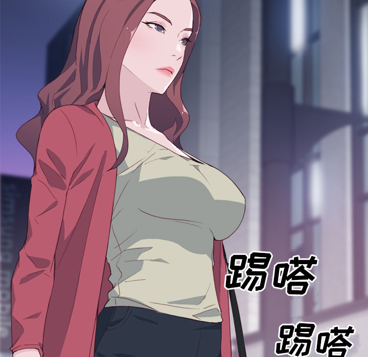 [韩国漫画] 优质女人 剧情,巨乳大奶#[103P]-28