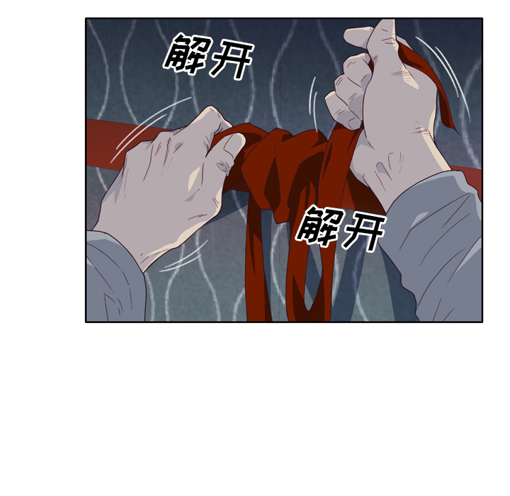 [韩国漫画] 优质女人 剧情,巨乳大奶#[109P]-101