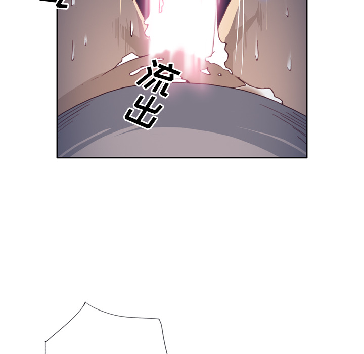 [韩国漫画] 优质女人 剧情,巨乳大奶#[124P]-92