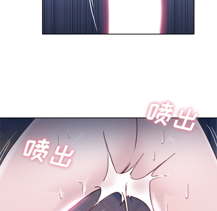 [韩国漫画] 优质女人 剧情,巨乳大奶#[124P]-95