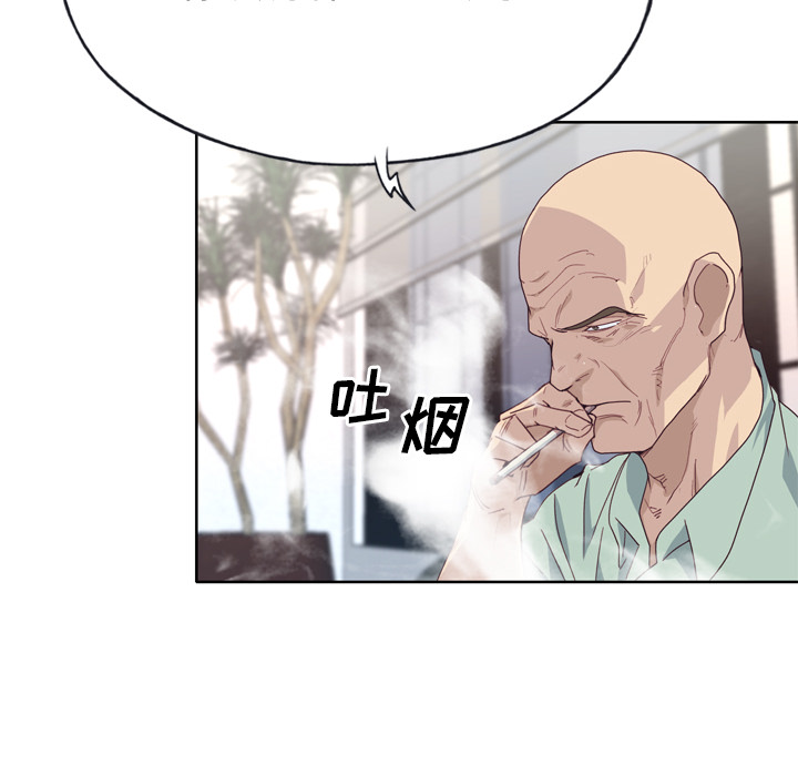 [韩国漫画] 优质女人 剧情,巨乳大奶#[109P]-80