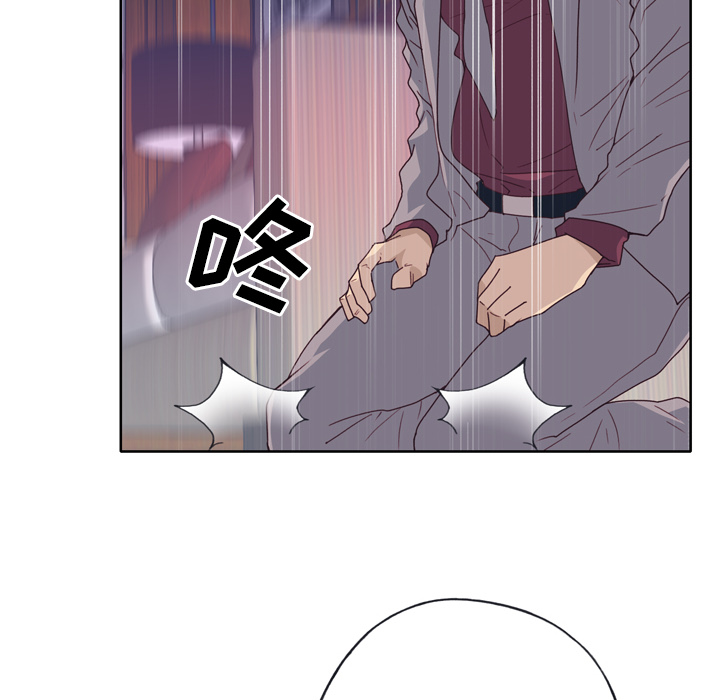 [韩国漫画] 优质女人 剧情,巨乳大奶#[117P]-48