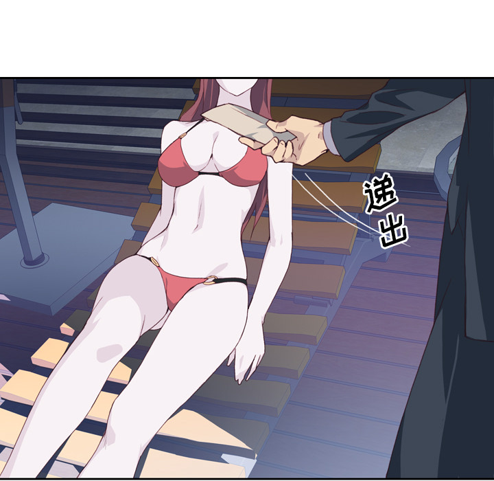 [韩国漫画] 优质女人 剧情,巨乳大奶#[118P]-107