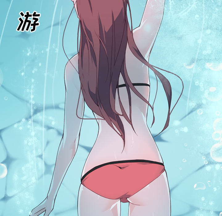 [韩国漫画] 优质女人 剧情,巨乳大奶#[118P]-81