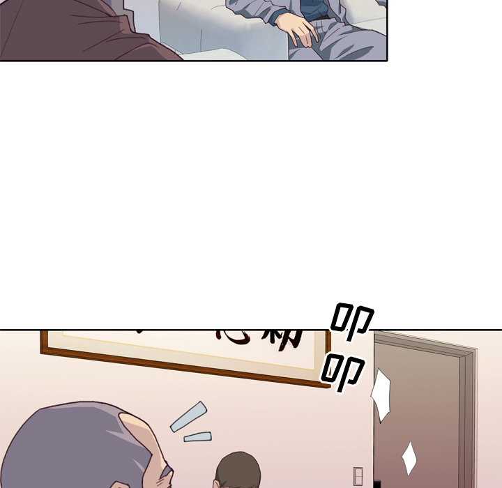 [韩国漫画] 优质女人 剧情,巨乳大奶#[117P]-111