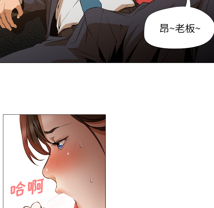 [韩国漫画] Good Night 爱情,巨乳大奶#[223P]-175