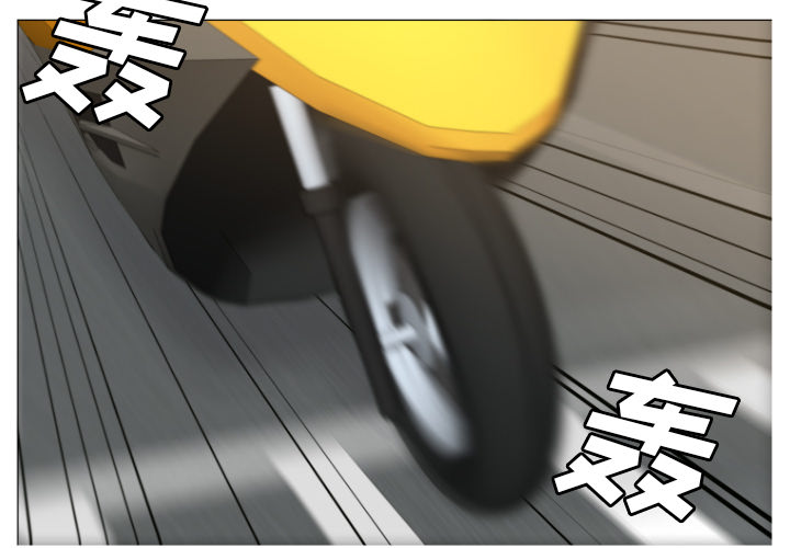 [韩国漫画] Good Night 爱情,巨乳大奶#[223P]-2