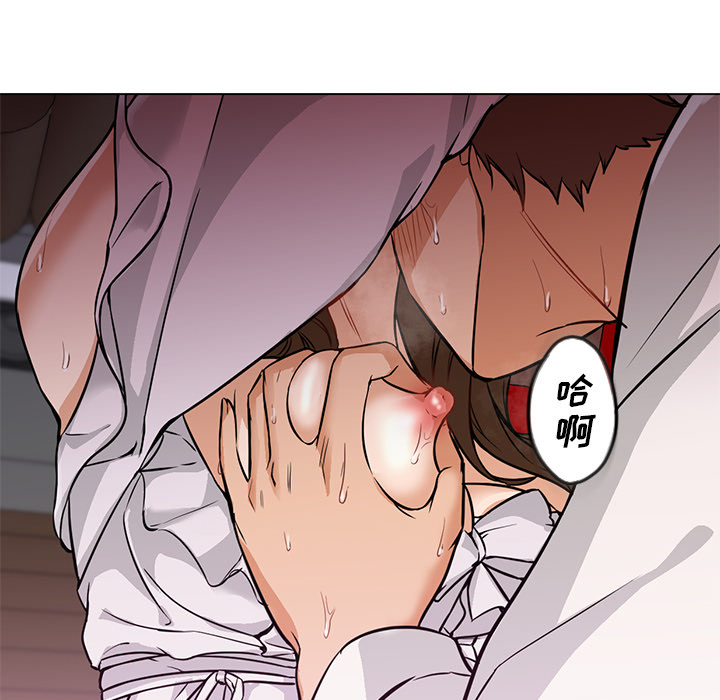 [韩国漫画] Good Night 爱情,巨乳大奶#[106P]-57