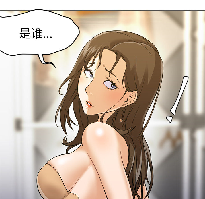 [韩国漫画] Good Night 爱情,巨乳大奶#[117P]-113