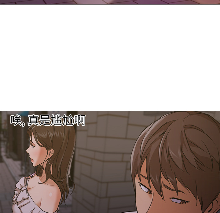 [韩国漫画] Good Night 爱情,巨乳大奶#[117P]-80