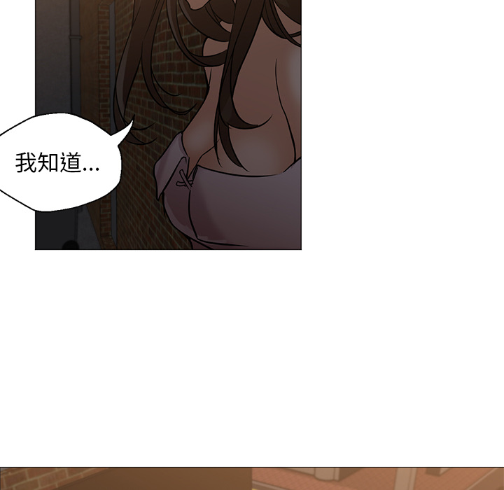 [韩国漫画] Good Night 爱情,巨乳大奶#[129P]-18