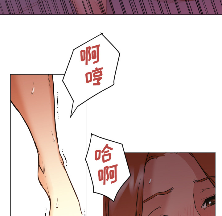 [韩国漫画] Good Night 爱情,巨乳大奶#[156P]-96