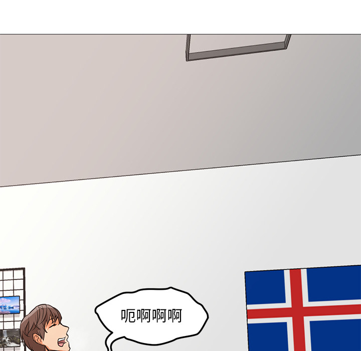[韩国漫画] Good Night 爱情,巨乳大奶#[126P]-11