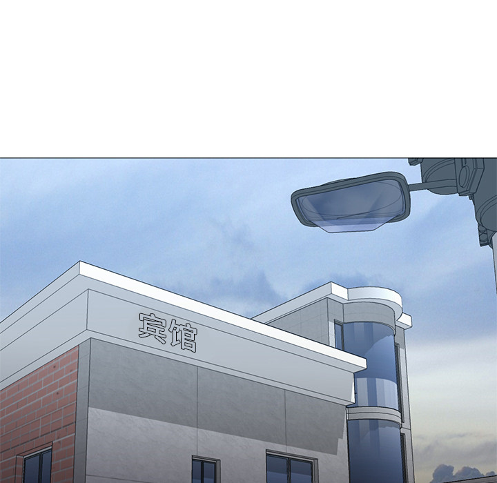 [韩国漫画] Good Night 爱情,巨乳大奶#[100P]-68