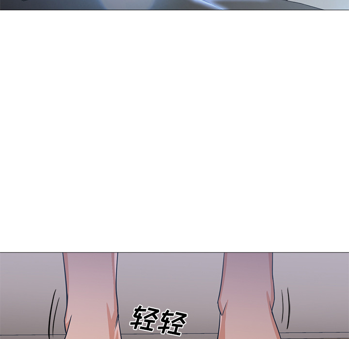 [韩国漫画] Good Night 爱情,巨乳大奶#[100P]-7