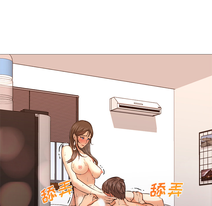 [韩国漫画] Good Night 爱情,巨乳大奶#[121P]-10