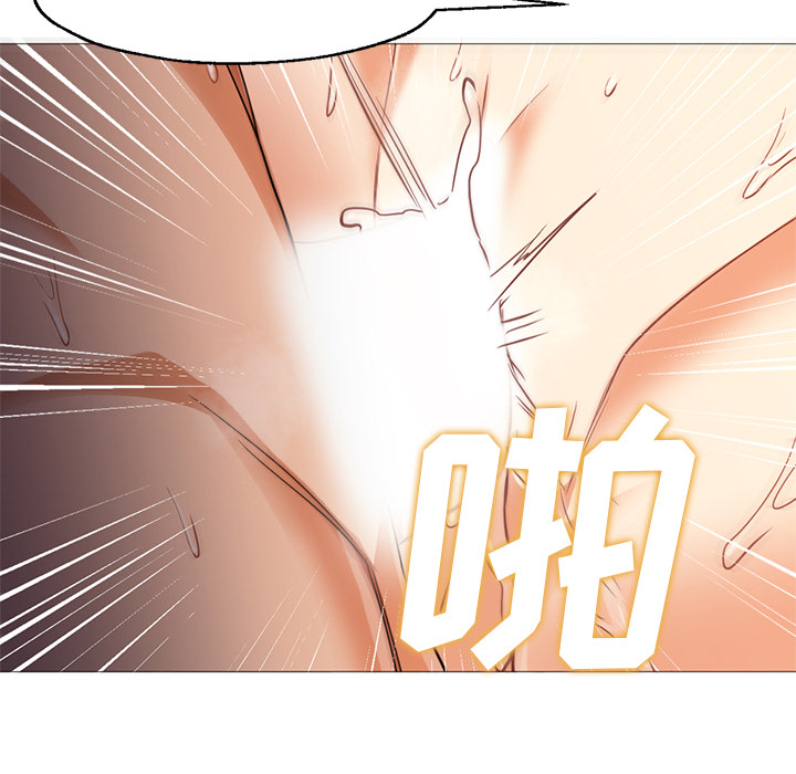 [韩国漫画] Good Night 爱情,巨乳大奶#[121P]-114