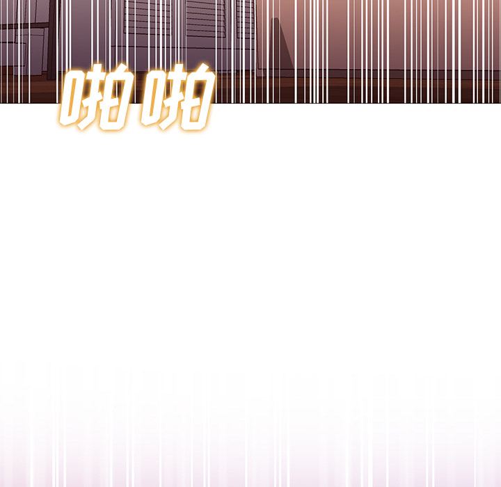 [韩国漫画] Good Night 爱情,巨乳大奶#[141P]-12