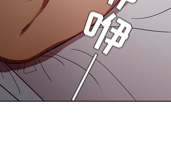 [韩国漫画] Good Night 爱情,巨乳大奶#[127P]-34
