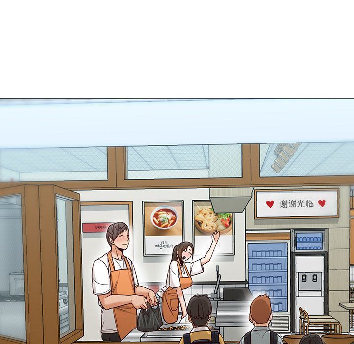 [韩国漫画] Good Night 爱情,巨乳大奶#[142P]-134