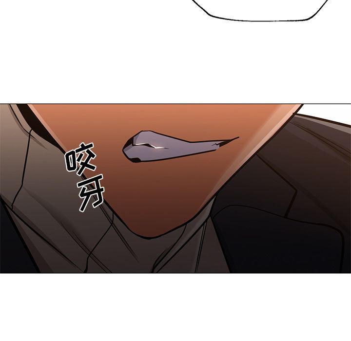 [韩国漫画] Good Night 爱情,巨乳大奶#[142P]-27