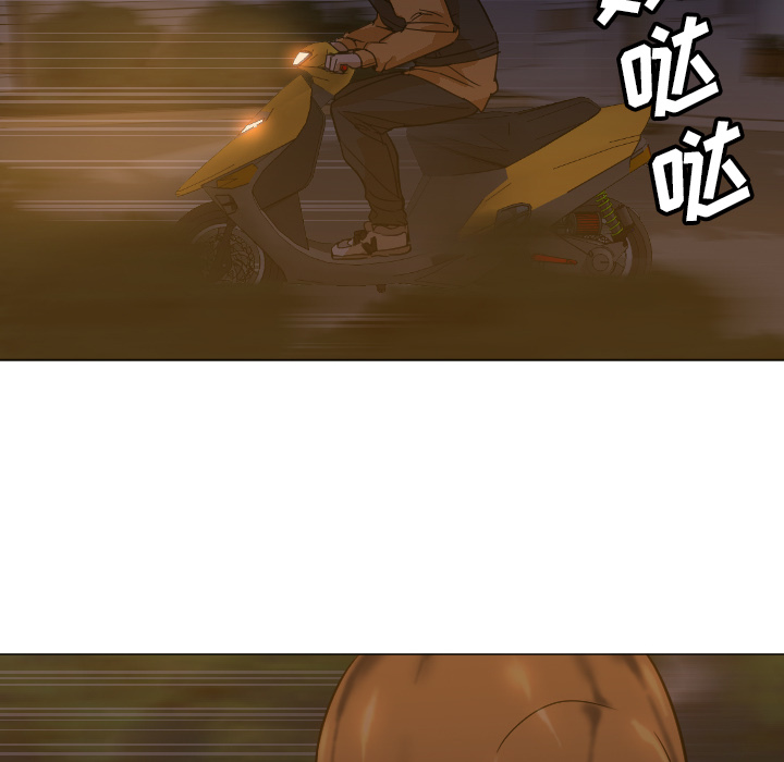[韩国漫画] Good Night 爱情,巨乳大奶#[112P]-20