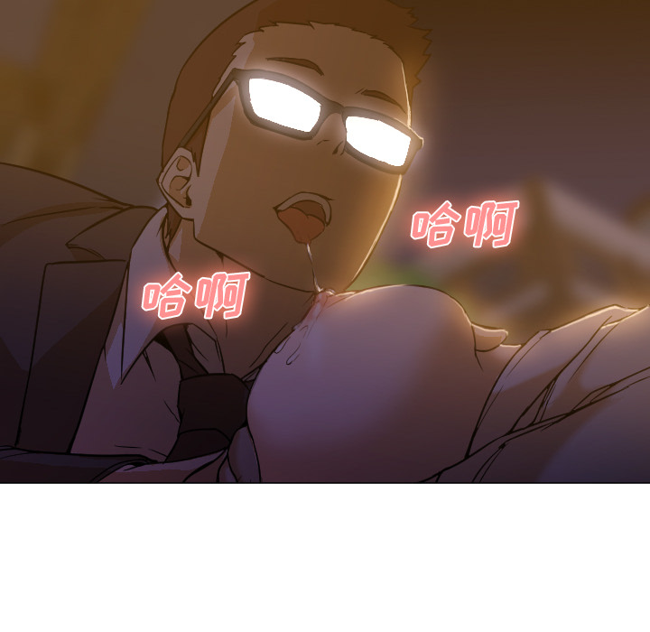 [韩国漫画] Good Night 爱情,巨乳大奶#[112P]-28