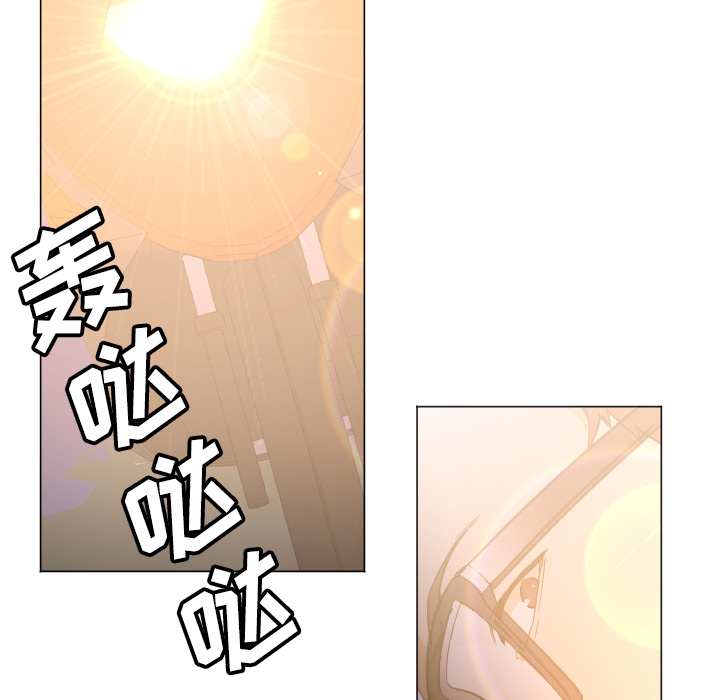 [韩国漫画] Good Night 爱情,巨乳大奶#[112P]-43