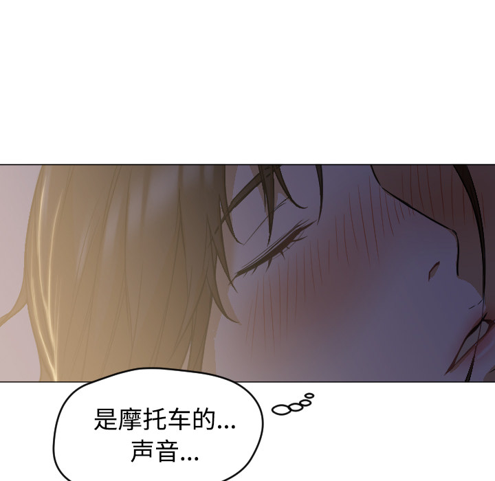 [韩国漫画] Good Night 爱情,巨乳大奶#[112P]-45