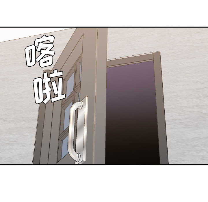 [韩国漫画] Good Night 爱情,巨乳大奶#[112P]-67