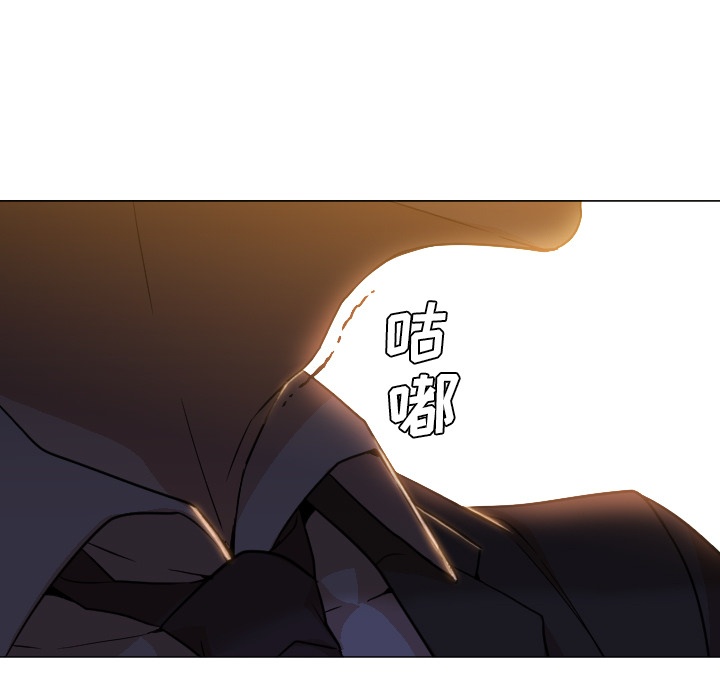 [韩国漫画] Good Night 爱情,巨乳大奶#[112P]-9