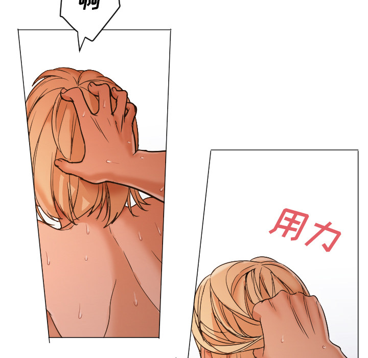 [韩国漫画] Good Night 爱情,巨乳大奶#[113P]-94