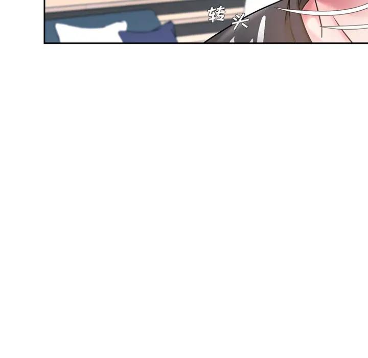 [韩国漫画] 被抛弃的男人（男孩没人爱） 剧情,熟女人妻,巨乳大奶,OL#[106P]-55