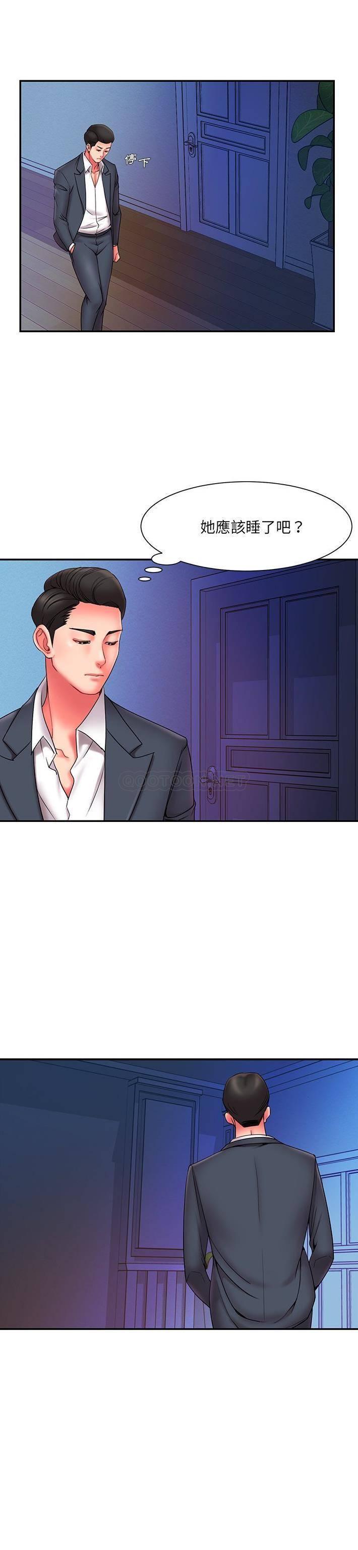 [韩国漫画] 被抛弃的男人（男孩没人爱） 剧情,熟女人妻,巨乳大奶,OL#[21P]-20