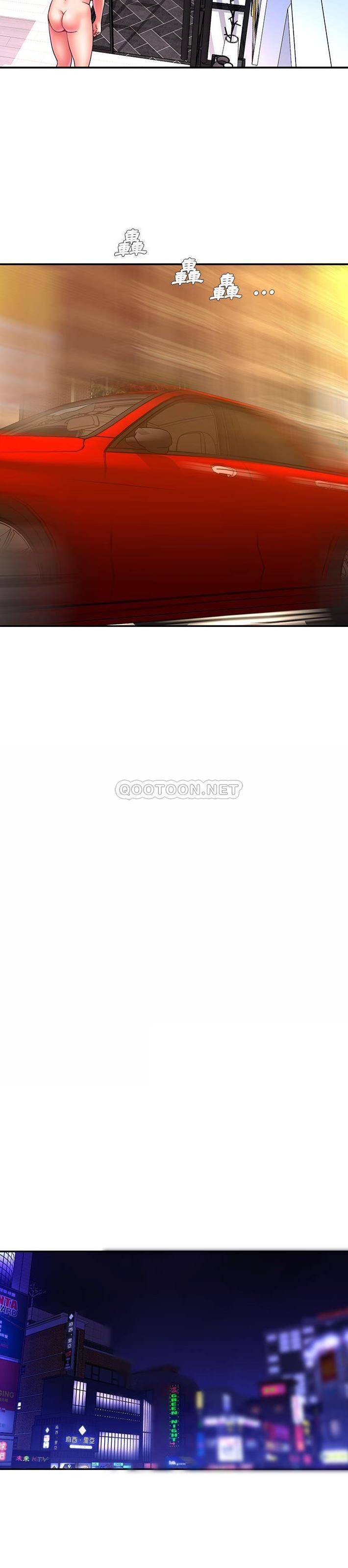 [韩国漫画] 被抛弃的男人（男孩没人爱） 剧情,熟女人妻,巨乳大奶,OL#[21P]-18