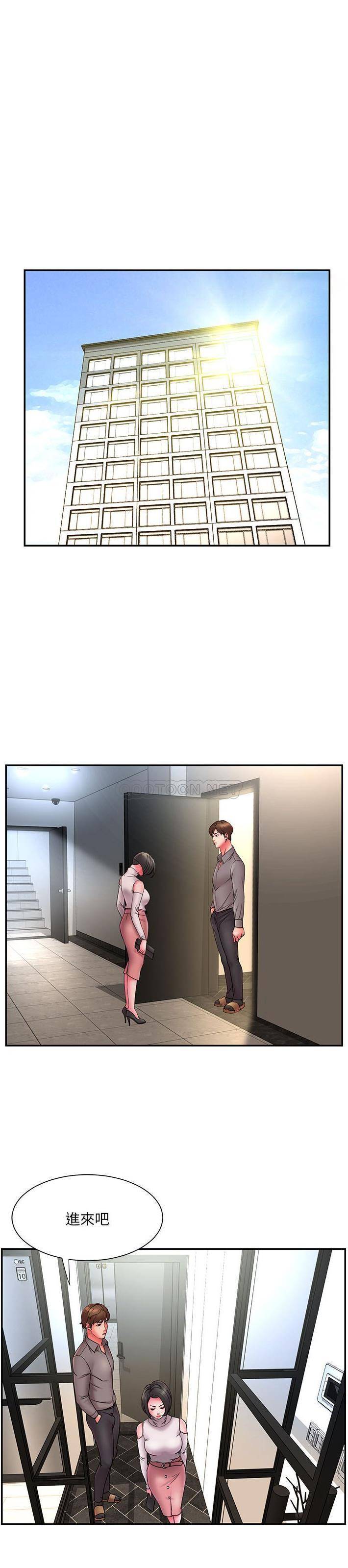 [韩国漫画] 被抛弃的男人（男孩没人爱） 剧情,熟女人妻,巨乳大奶,OL#[21P]-8