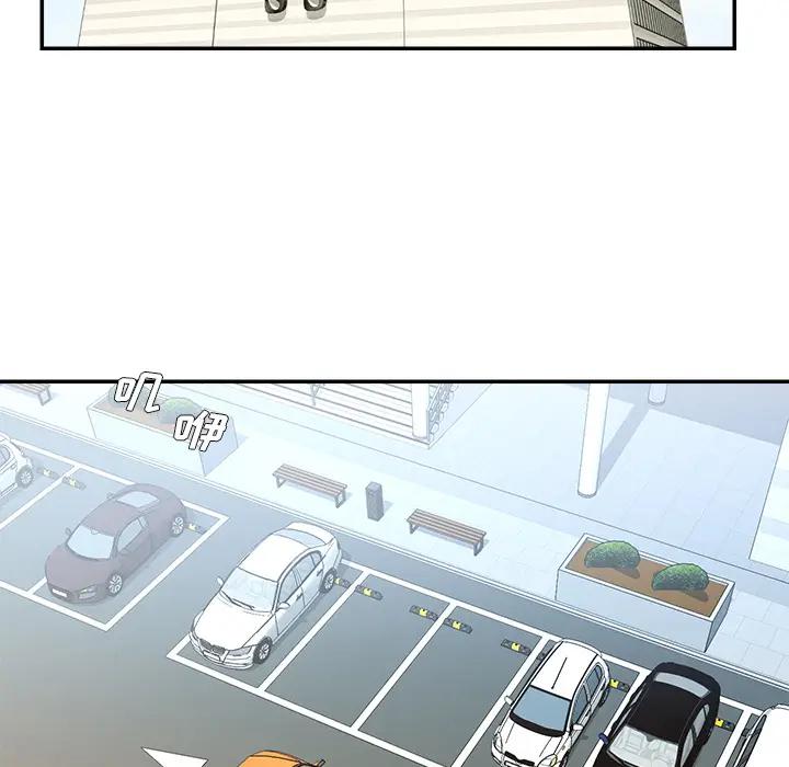 [韩国漫画] 被抛弃的男人（男孩没人爱） 剧情,熟女人妻,巨乳大奶,OL#[115P]-58