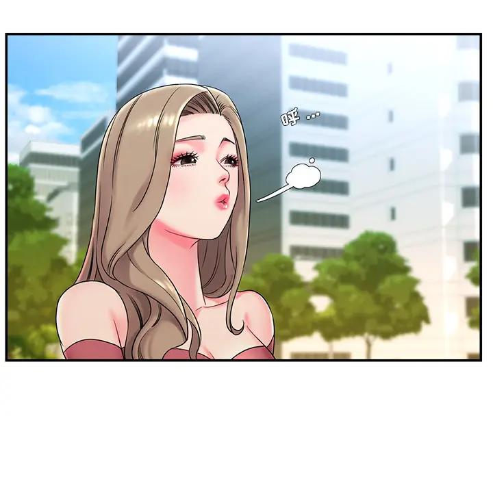 [韩国漫画] 被抛弃的男人（男孩没人爱） 剧情,熟女人妻,巨乳大奶,OL#[115P]-61