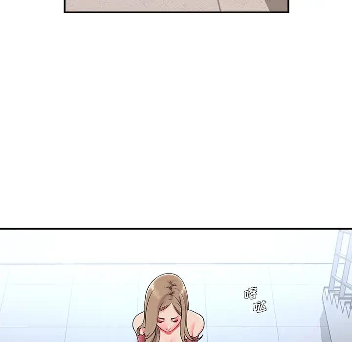 [韩国漫画] 被抛弃的男人（男孩没人爱） 剧情,熟女人妻,巨乳大奶,OL#[115P]-63
