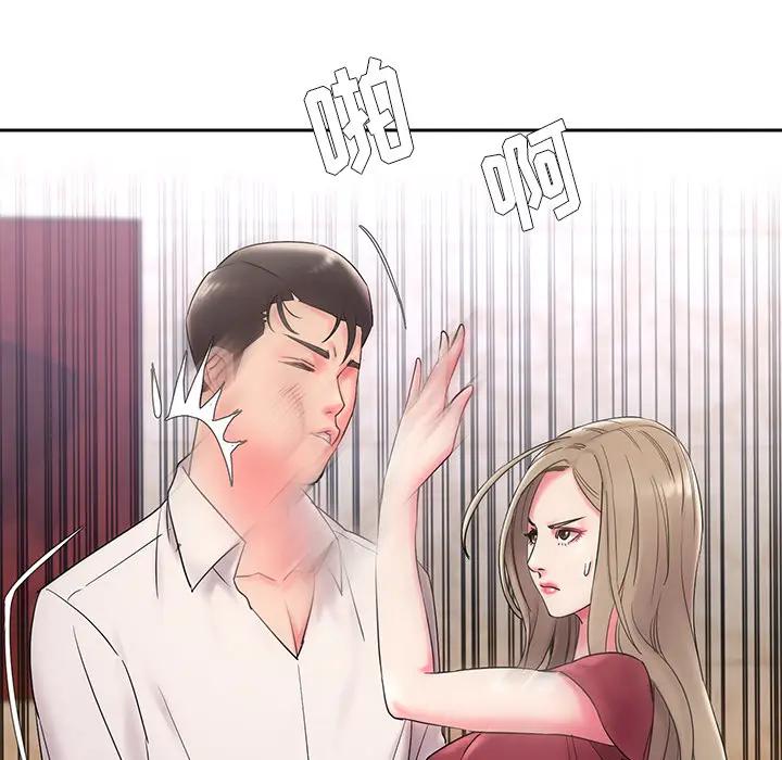 [韩国漫画] 被抛弃的男人（男孩没人爱） 剧情,熟女人妻,巨乳大奶,OL#[115P]-8