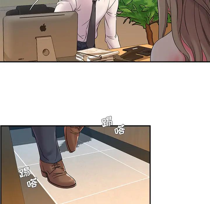 [韩国漫画] 被抛弃的男人（男孩没人爱） 剧情,熟女人妻,巨乳大奶,OL#[115P]-90