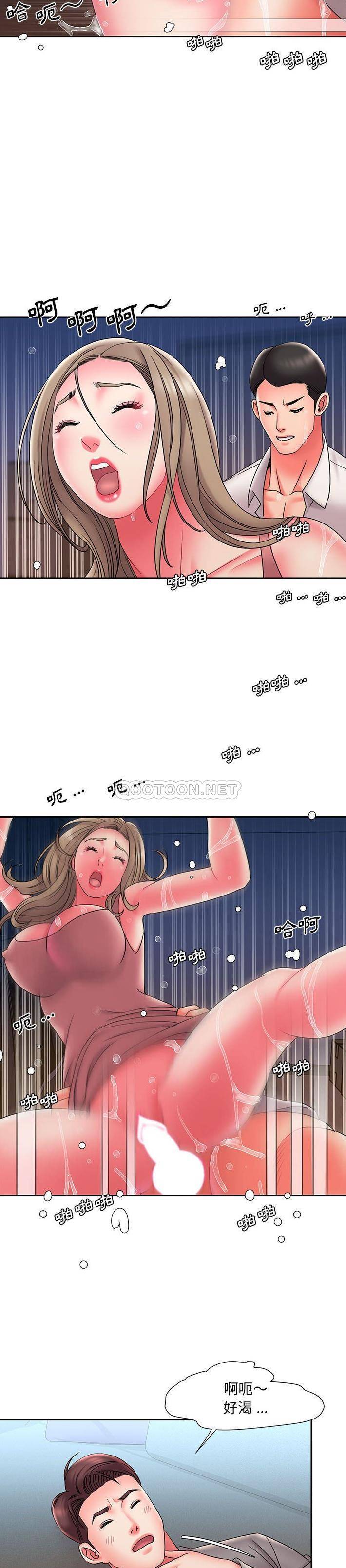 [韩国漫画] 被抛弃的男人（男孩没人爱） 剧情,熟女人妻,巨乳大奶,OL#[21P]-15