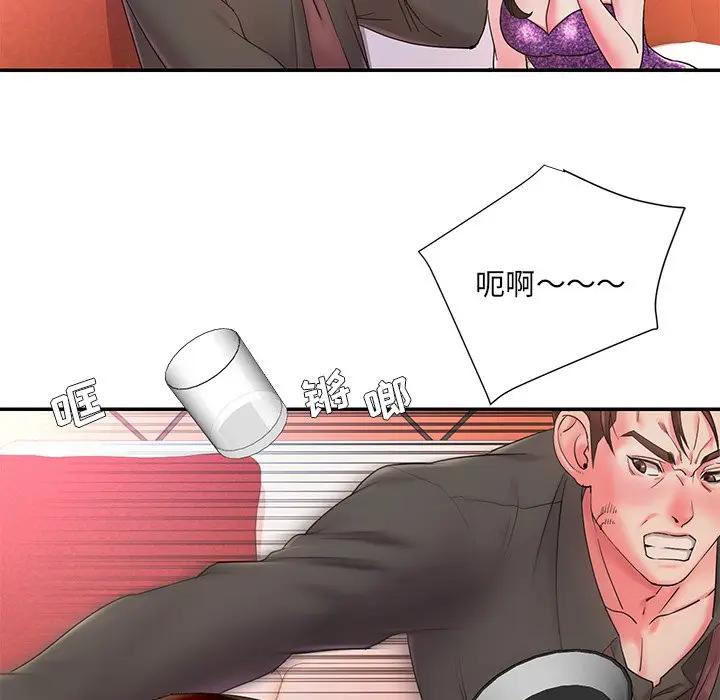 [韩国漫画] 被抛弃的男人（男孩没人爱） 剧情,熟女人妻,巨乳大奶,OL#[107P]-53