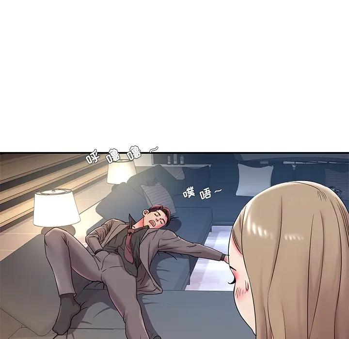[韩国漫画] 被抛弃的男人（男孩没人爱） 剧情,熟女人妻,巨乳大奶,OL#[107P]-64