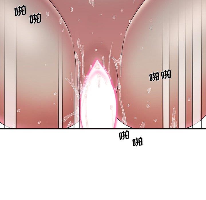 [韩国漫画] 被抛弃的男人（男孩没人爱） 剧情,熟女人妻,巨乳大奶,OL#[94P]-20